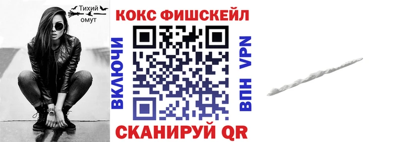 где купить наркоту  Звенигово  КОКАИН 99% 