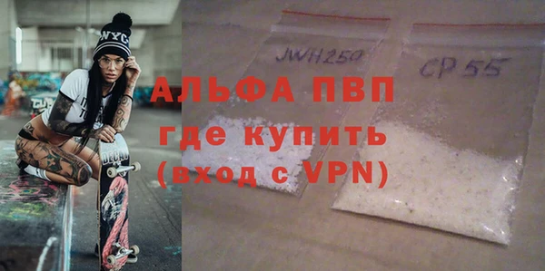 бутик Алексеевка
