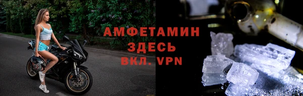 мет Алзамай