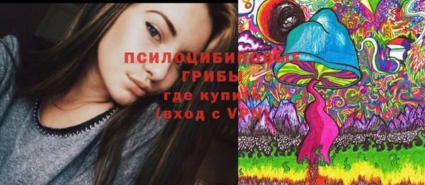 бутик Алексеевка