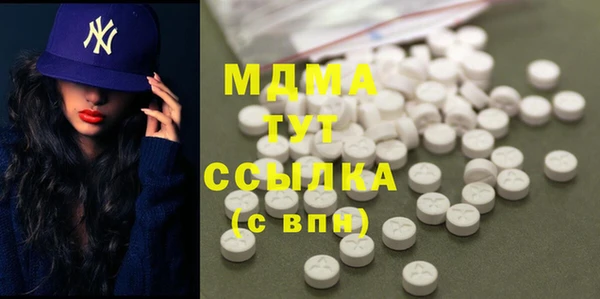 мет Алзамай