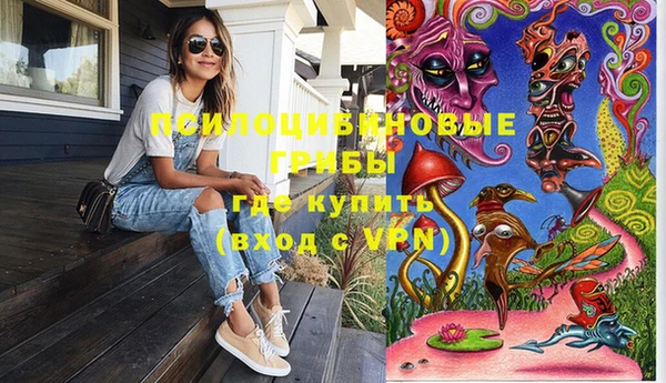 мет Алзамай