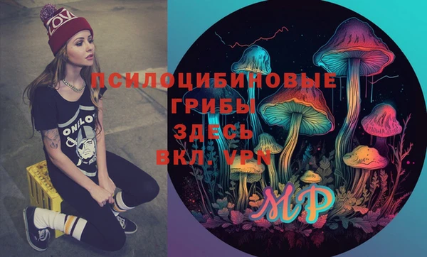 бутик Алексеевка