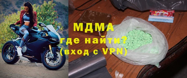 мдпв Алексин