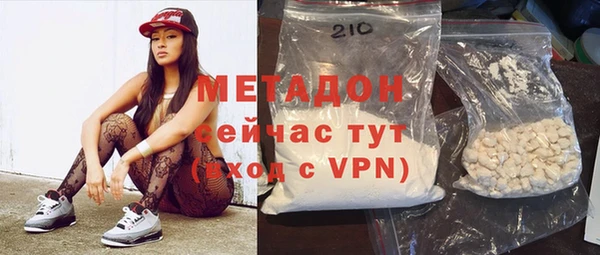 бутик Алексеевка