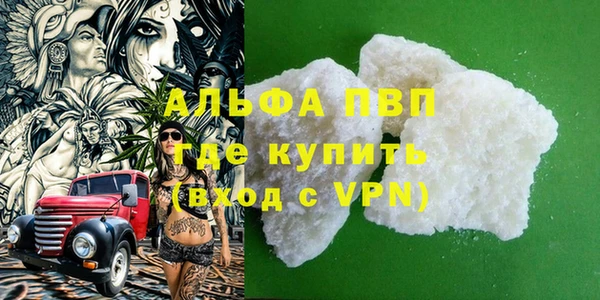 mix Семикаракорск