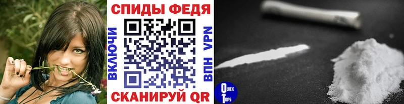 Метамфетамин Декстрометамфетамин 99.9%  Звенигово 