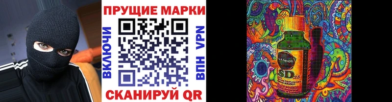 omg ONION  купить наркотик  Звенигово  Марки NBOMe 1,8мг 